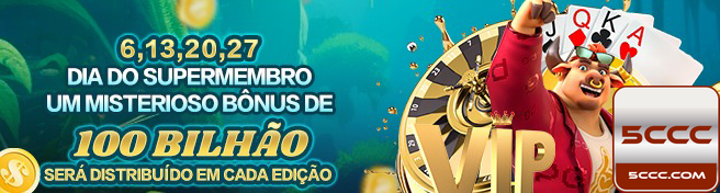 5ccc.com - premium plataforma online para usar